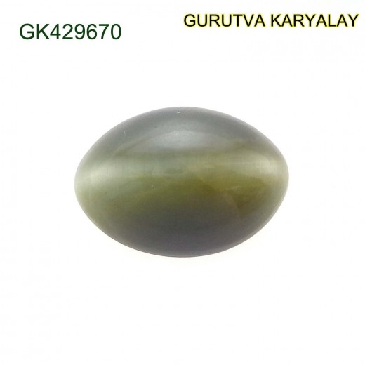 Ratti:9.94 (9.00 Ct)  Quartz Cats Eye 
